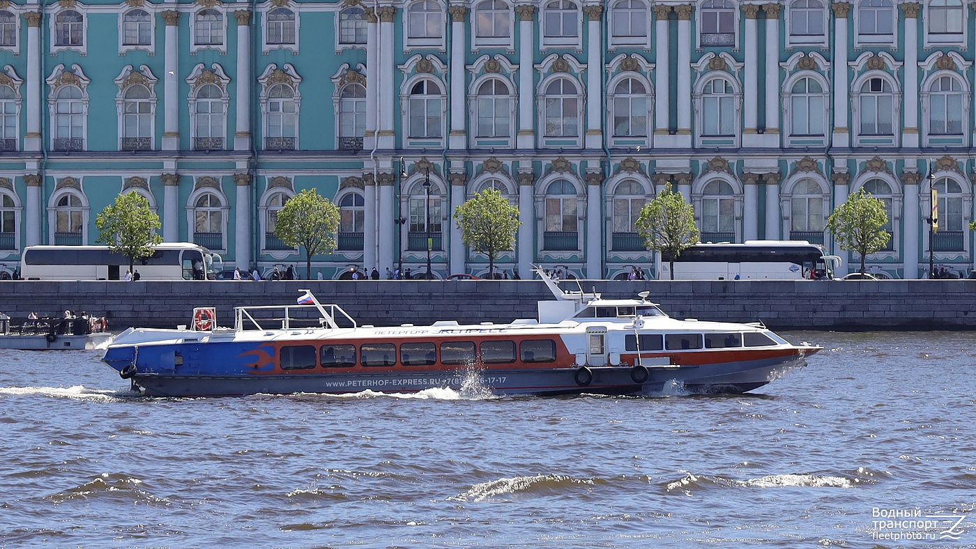 Восход-62