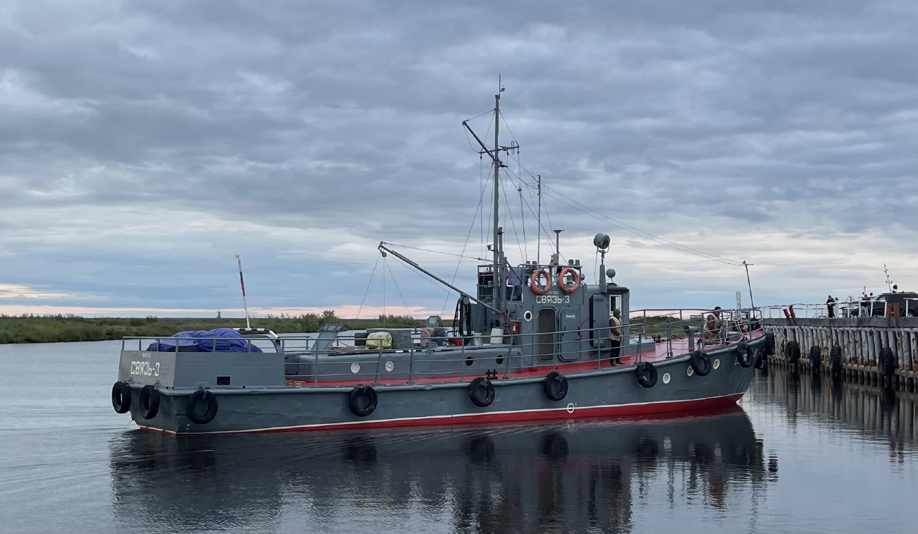 Связь-3