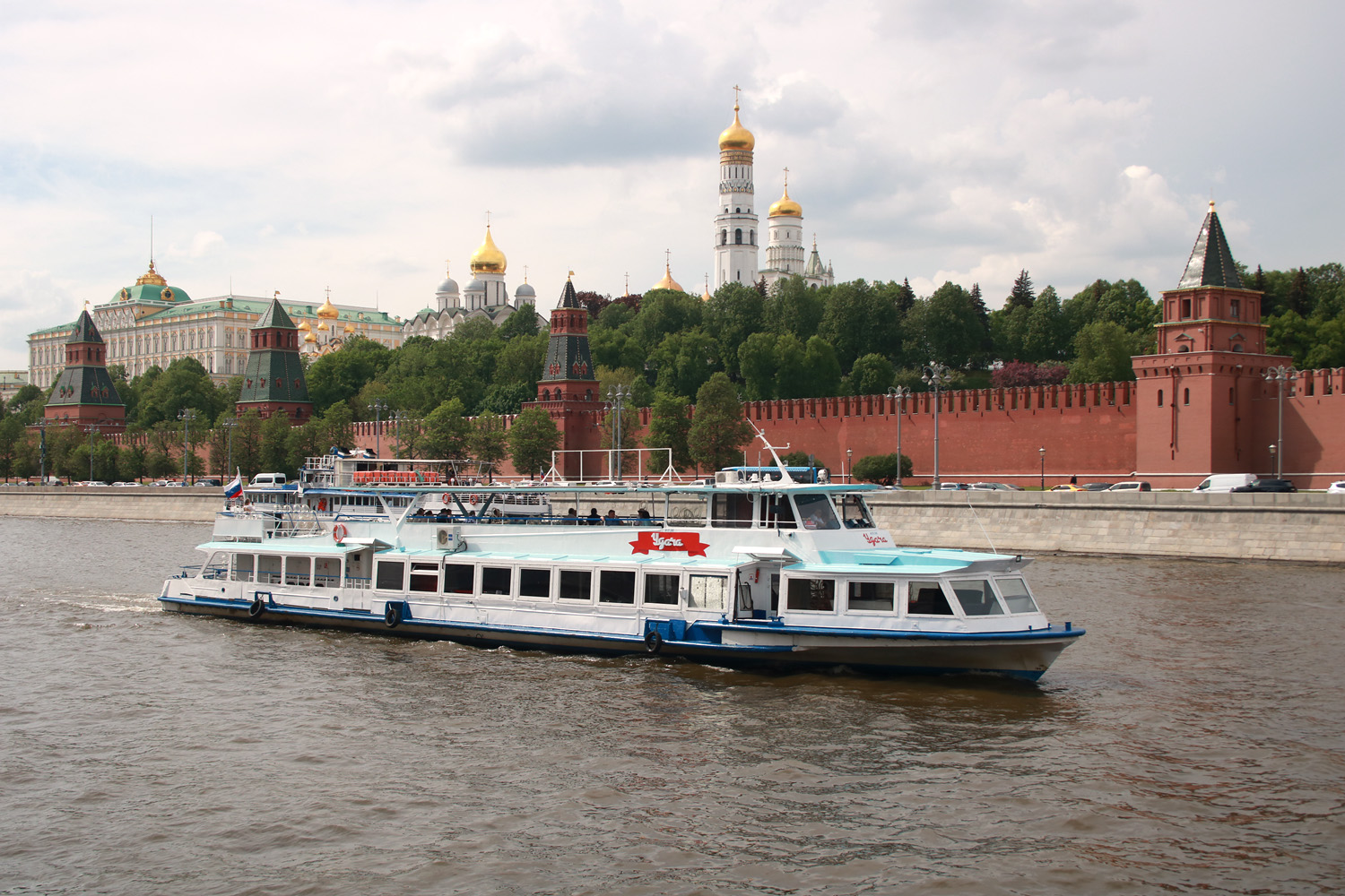 Удача