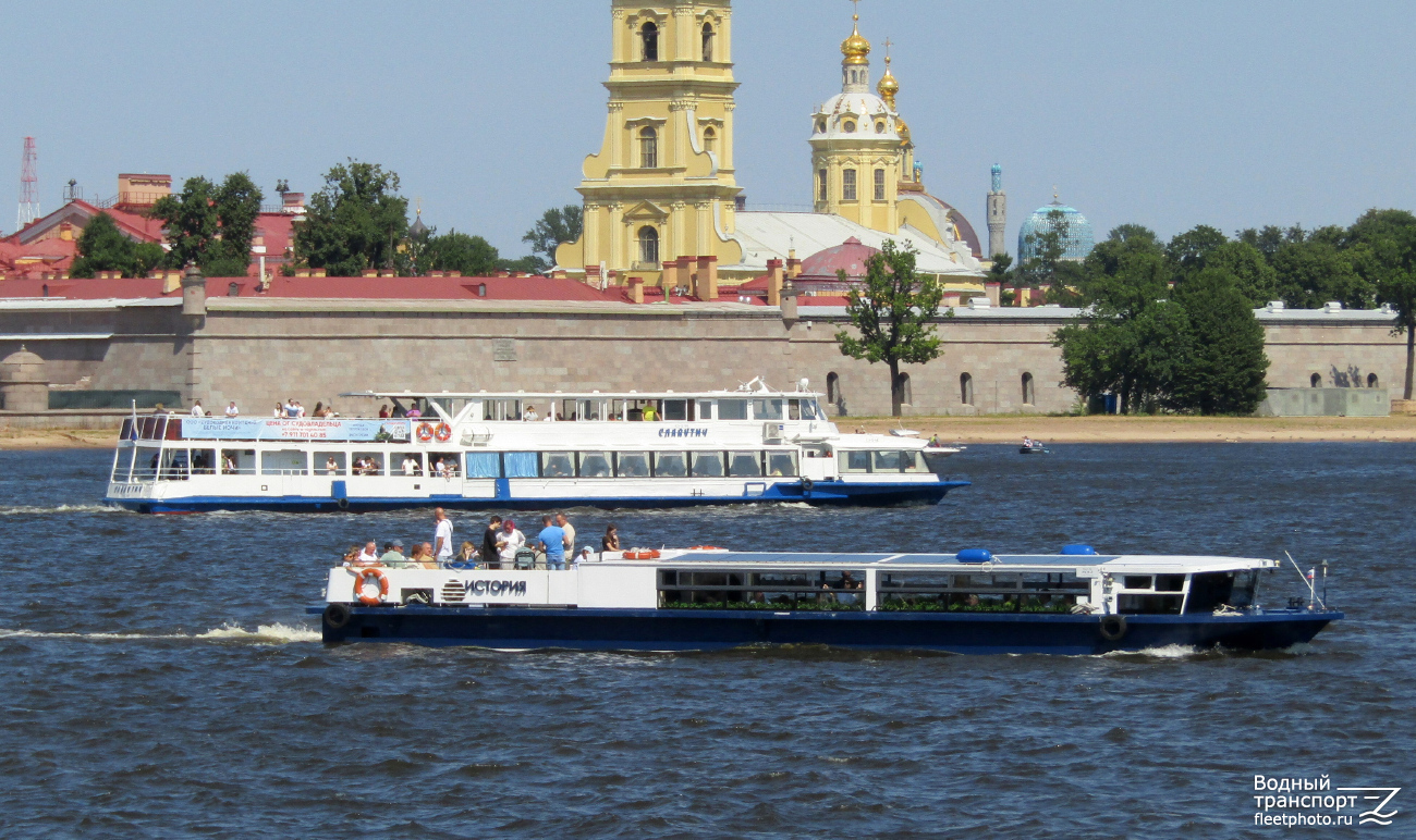 Славутич, РКМ 2