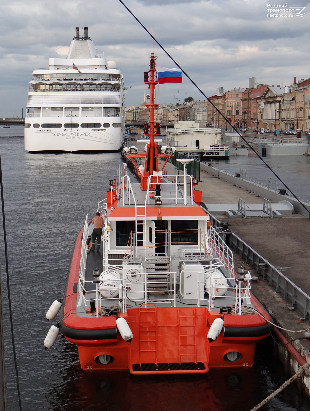 Silver Whisper, Сириус