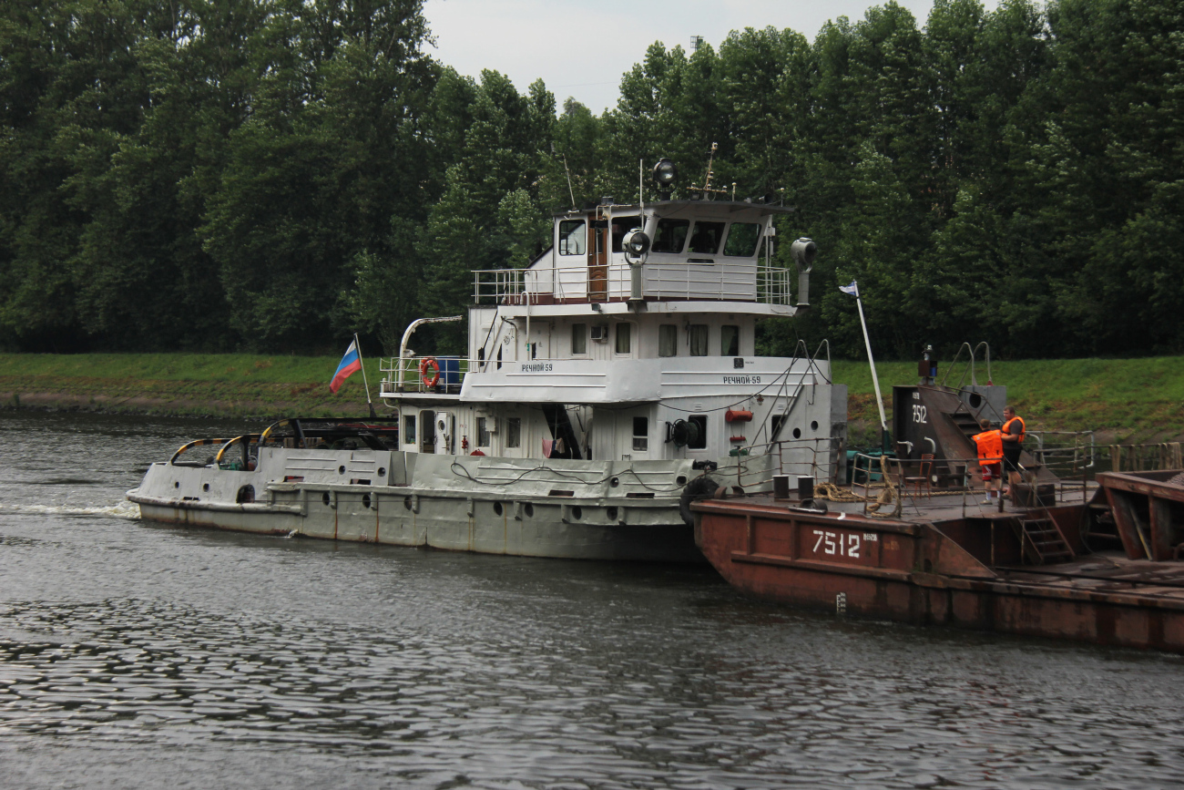 Речной-59, 7512