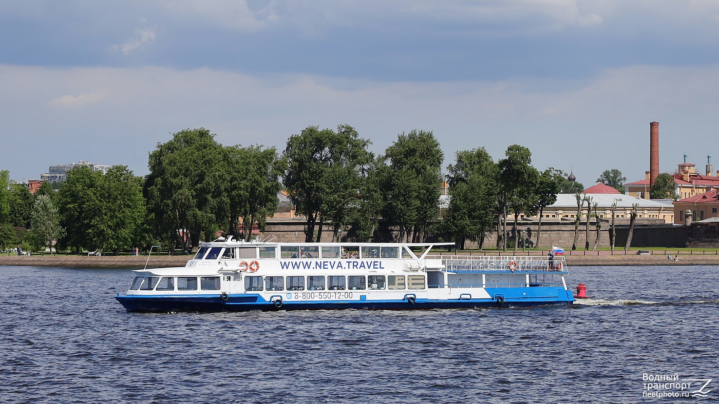 Москва-10