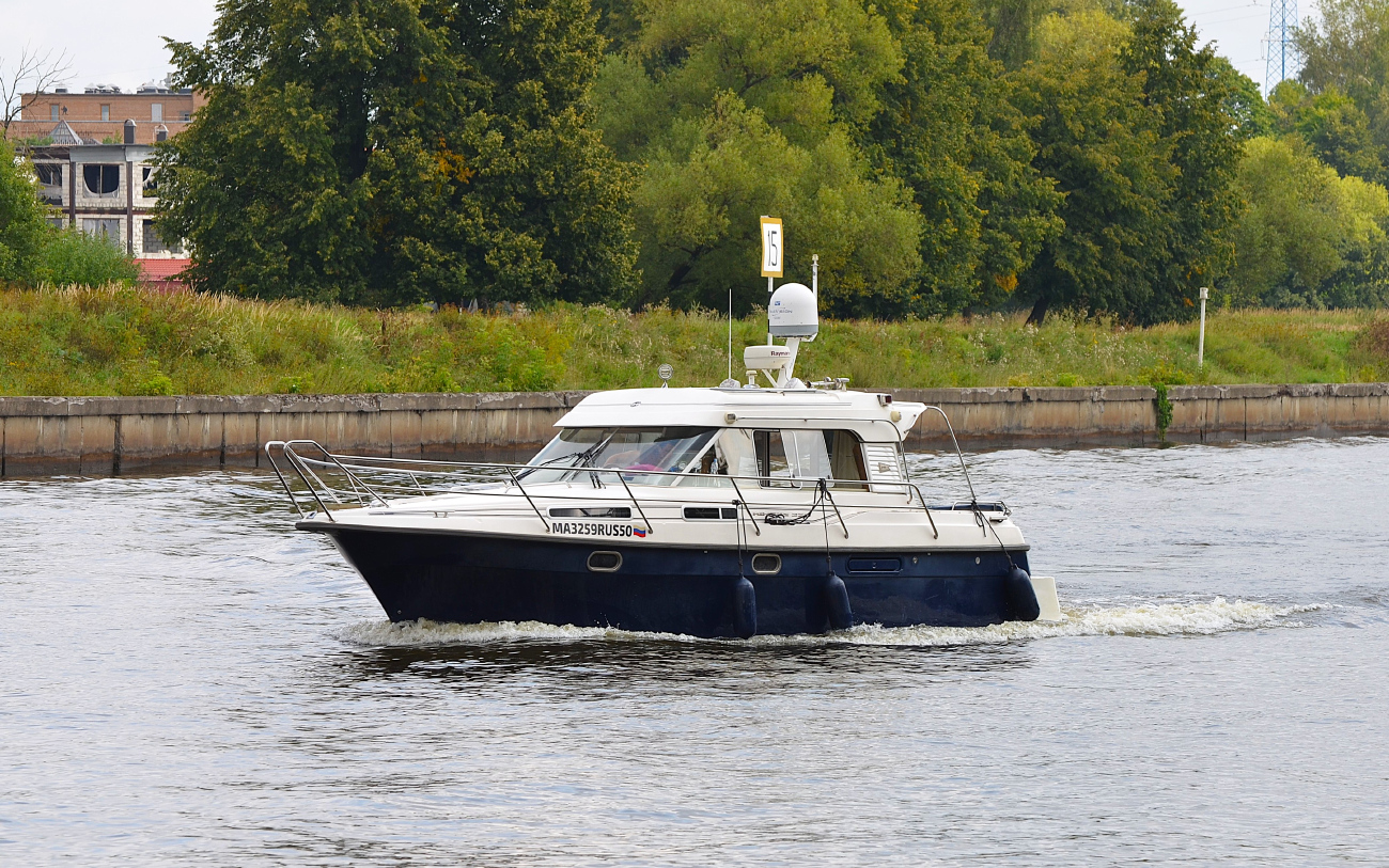 МА 3259 RUS 50