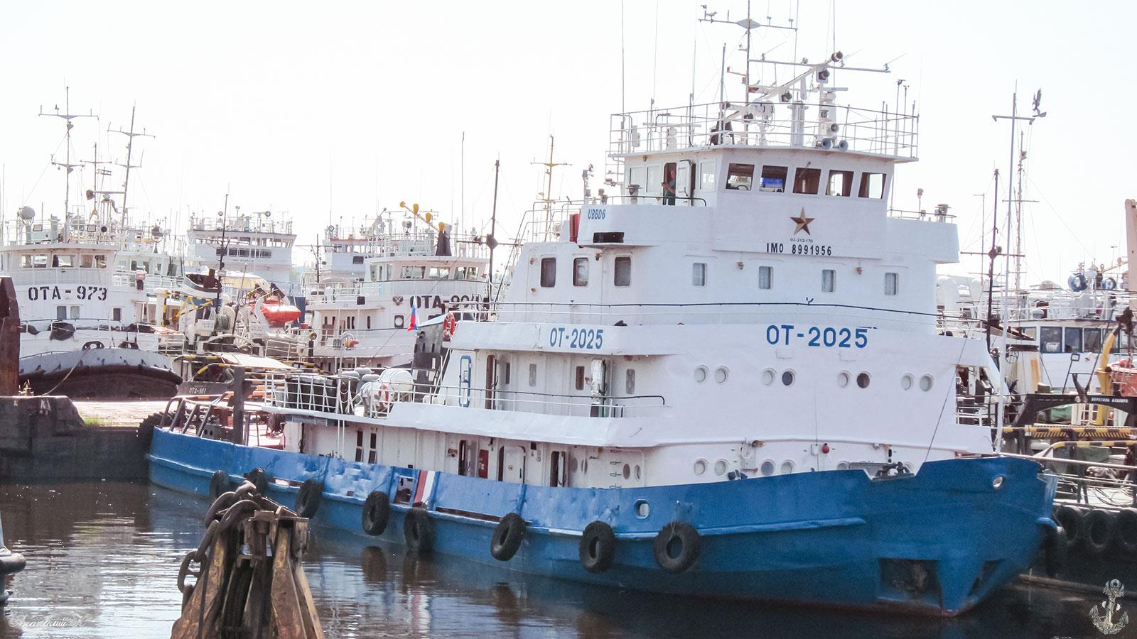 ОТ-2025