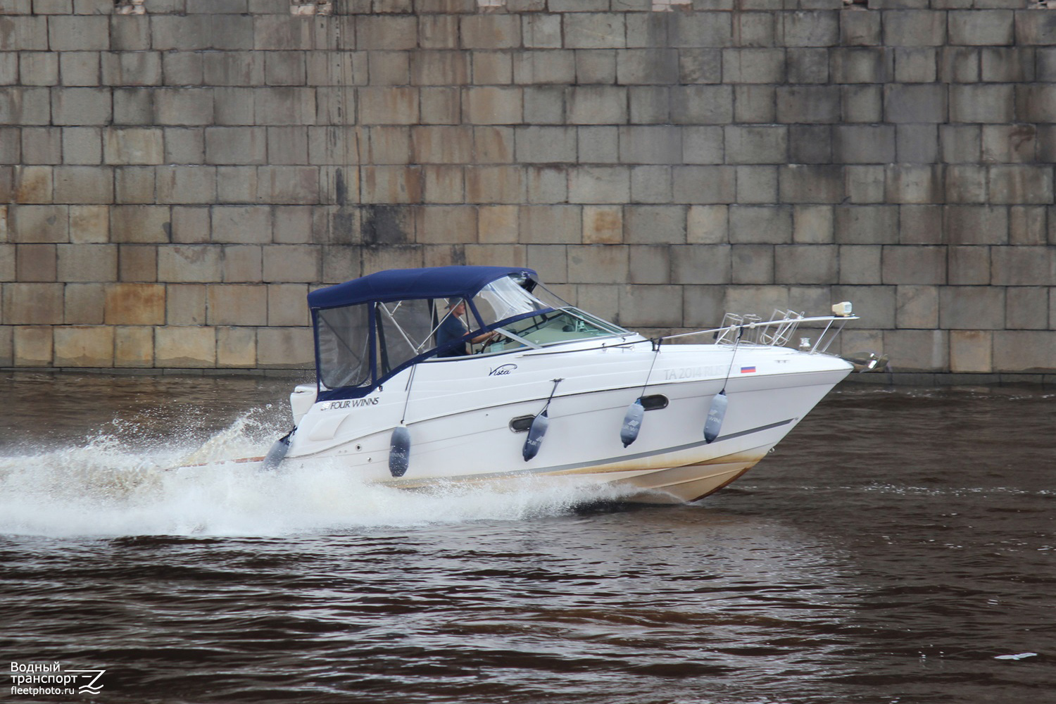 ТА 2014 RUS 50
