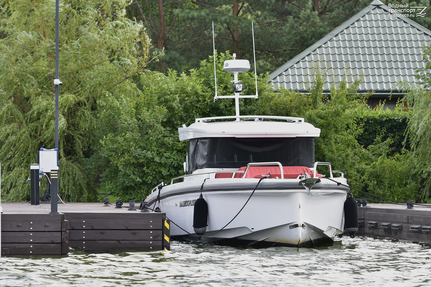 МА 3200 RUS 50