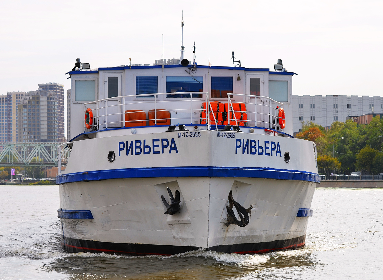 Ривьера