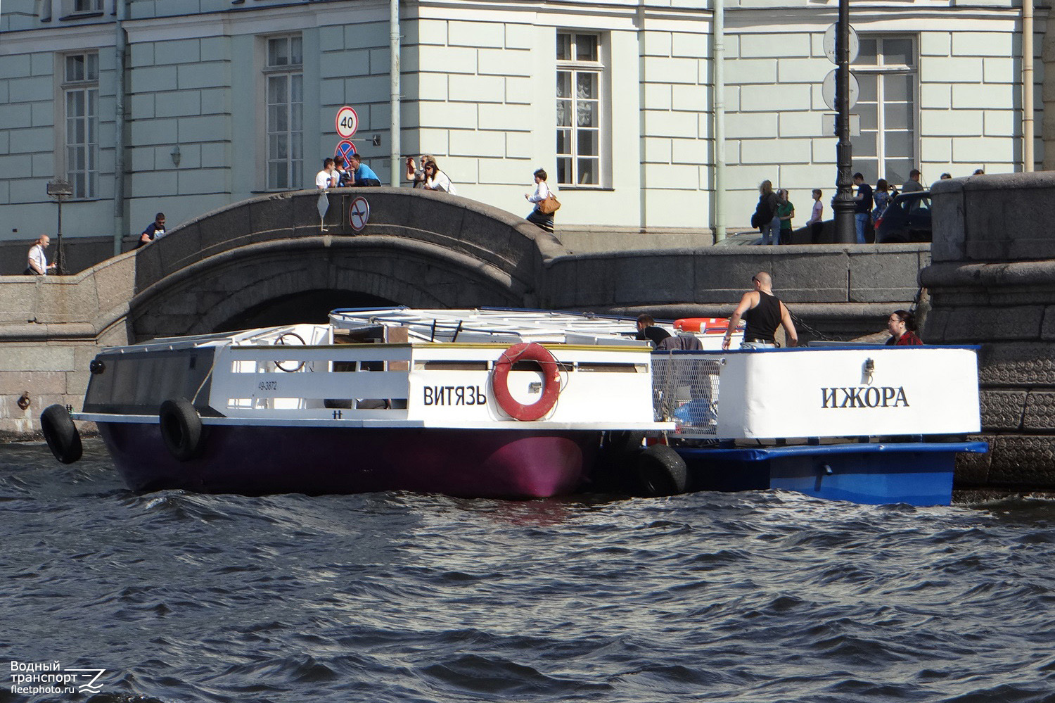 Витязь, Ижора