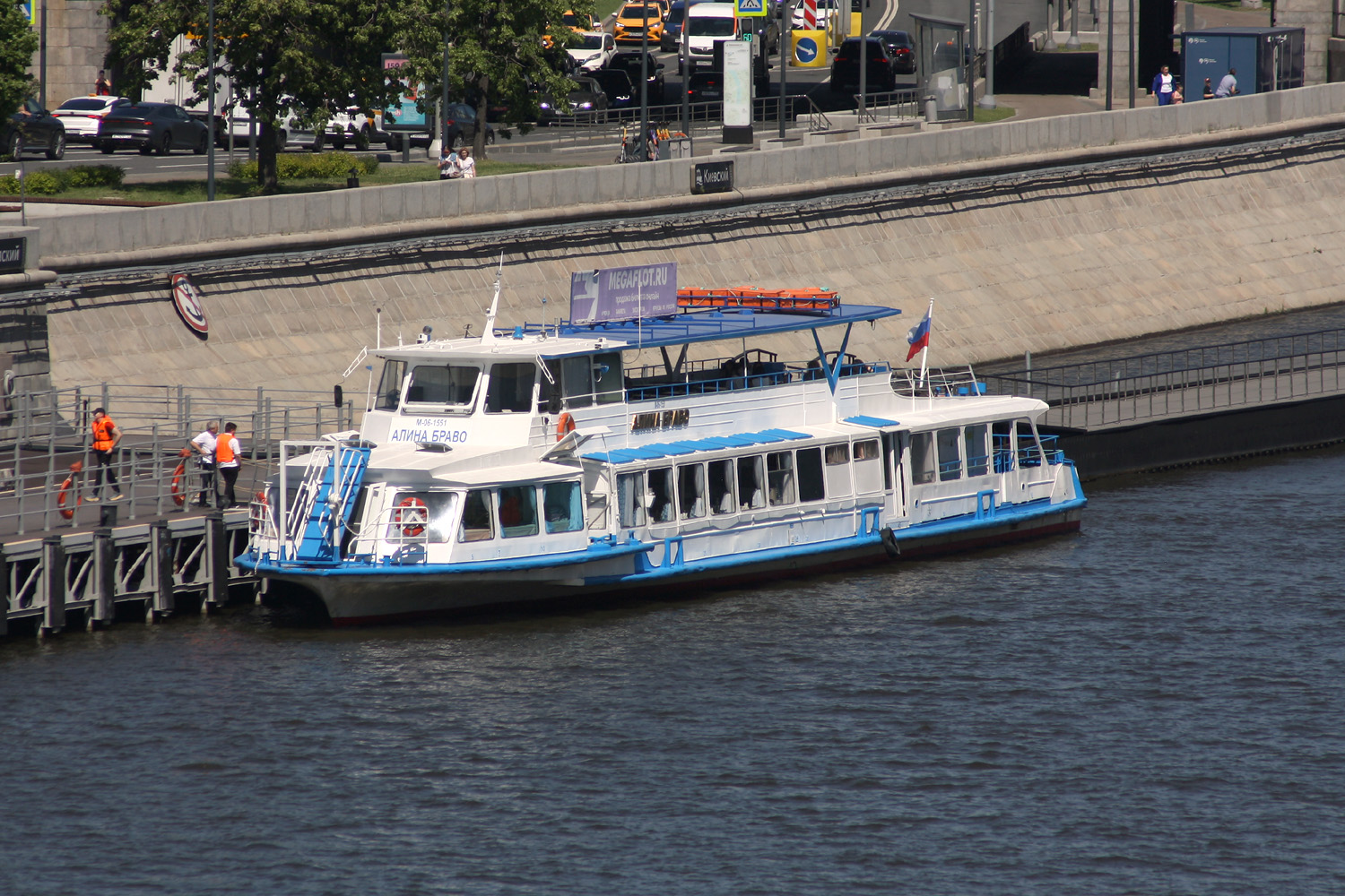 Алина Браво