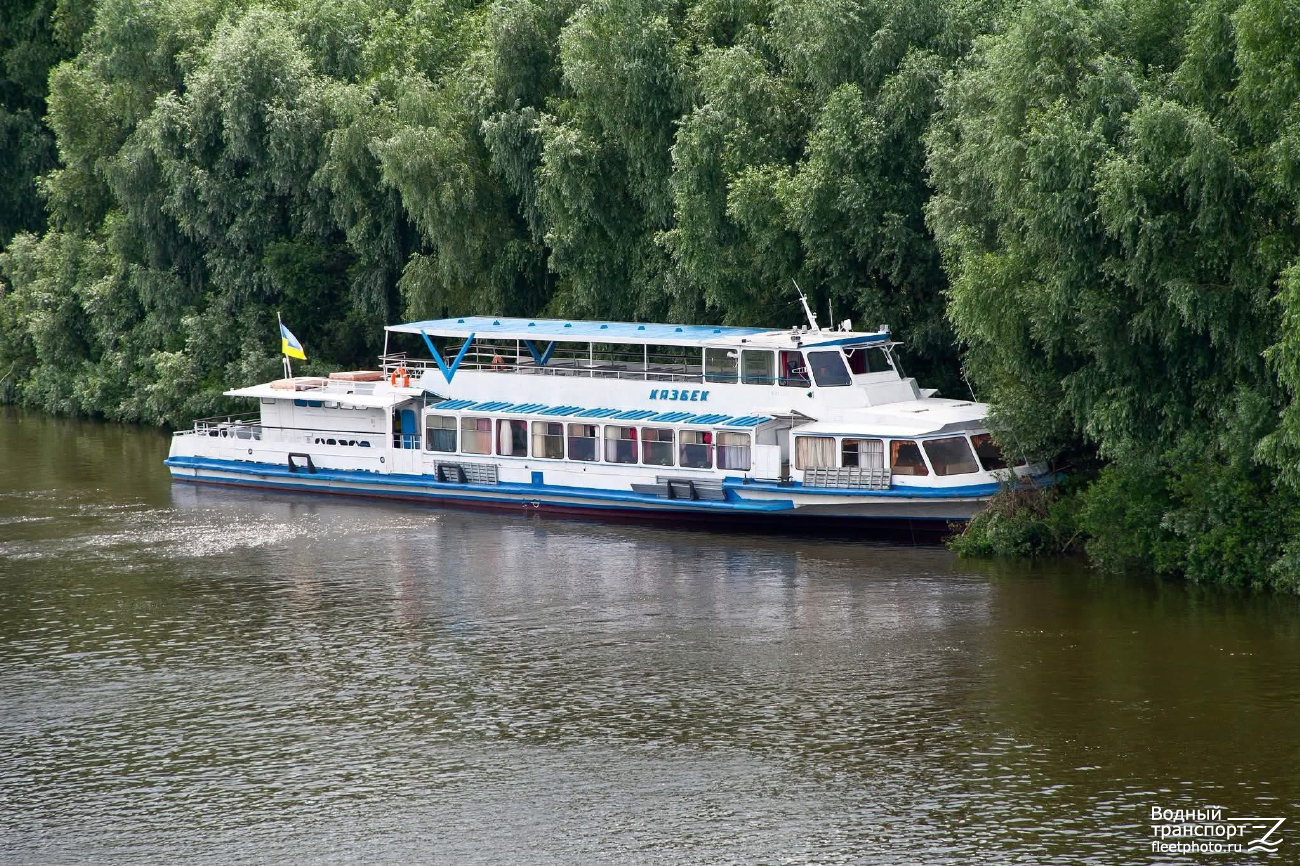 Казбек