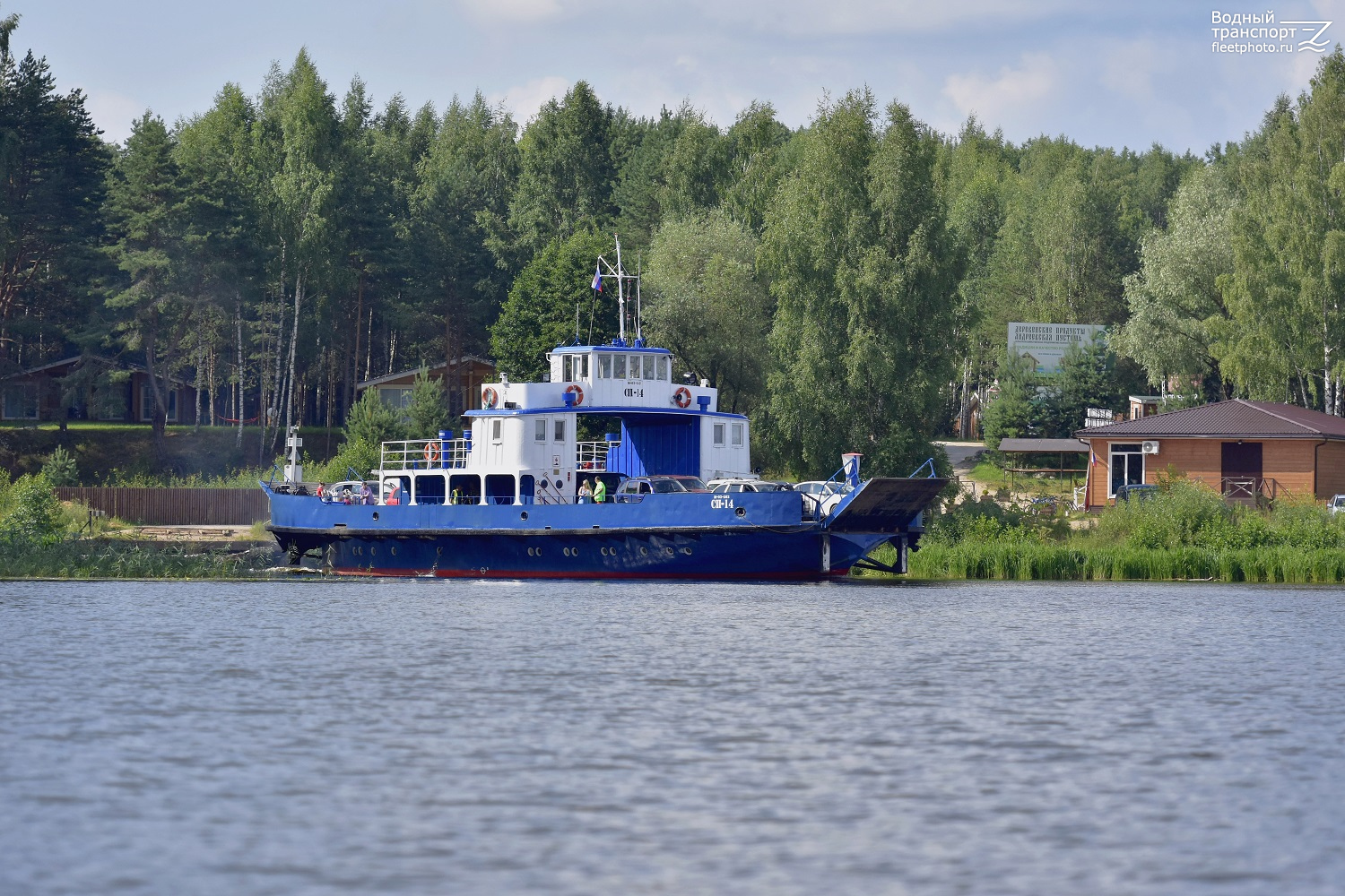 СП-14
