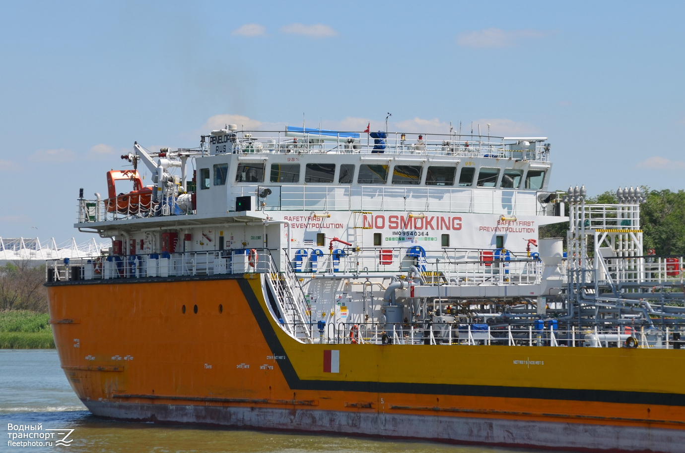 Пенелопа. Vessel superstructures