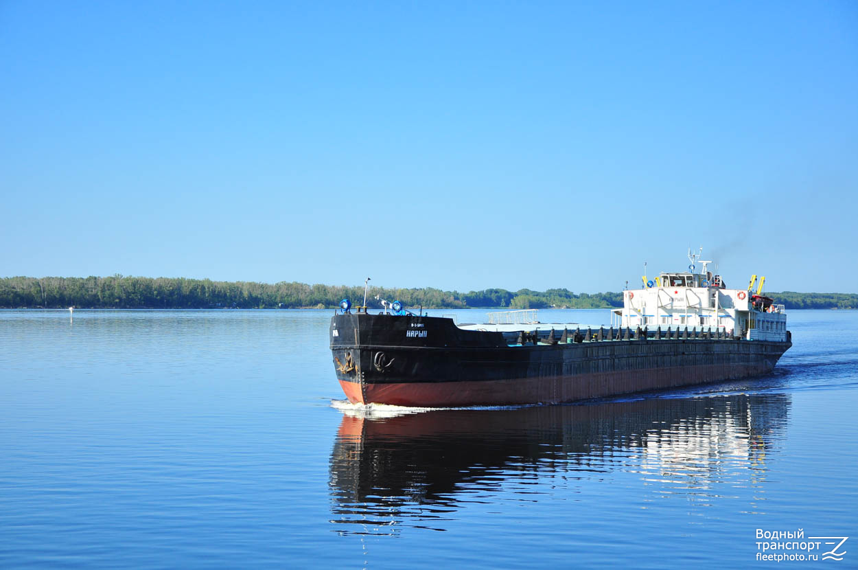 Нарын