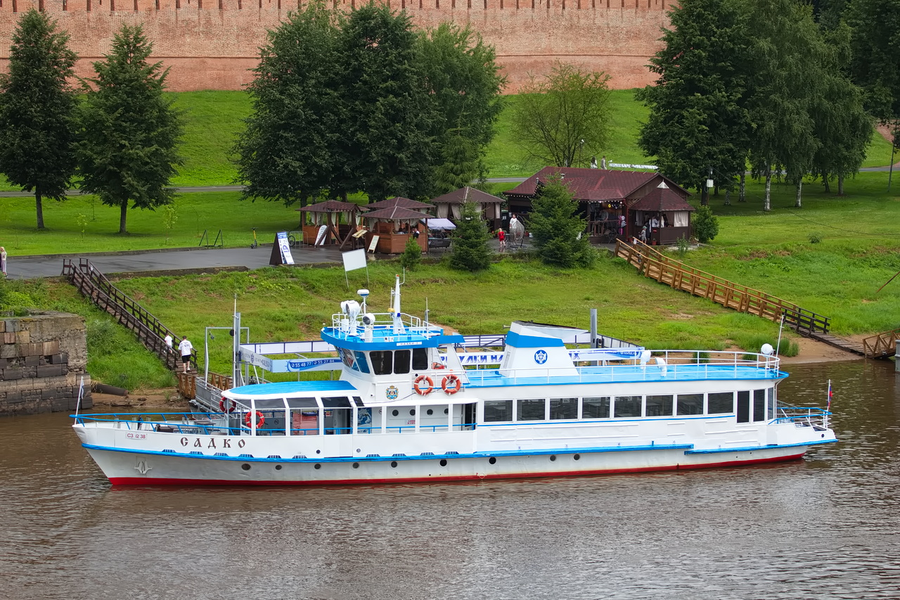 Садко