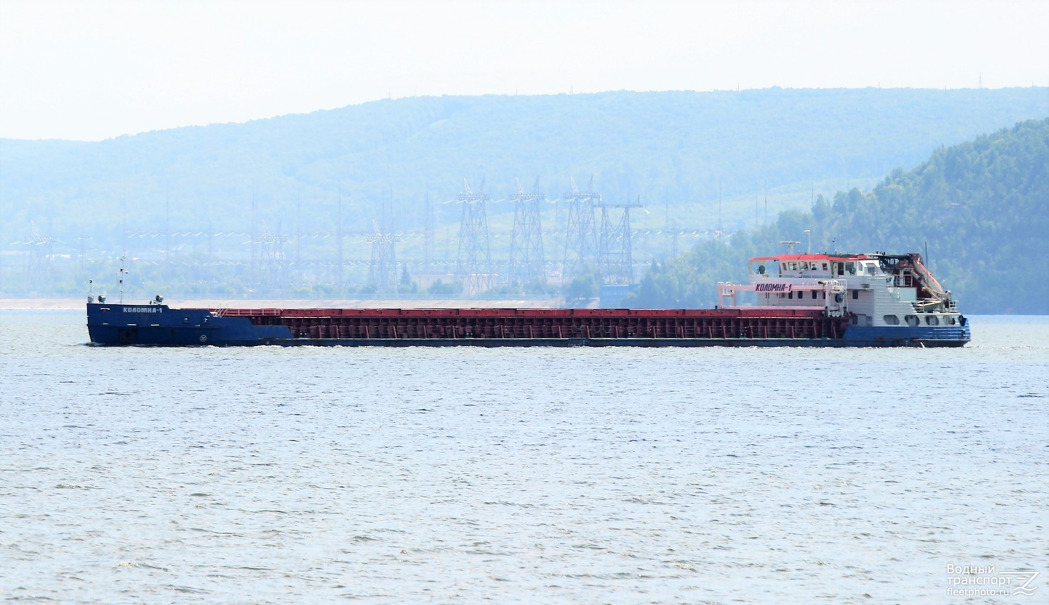 Коломна-1