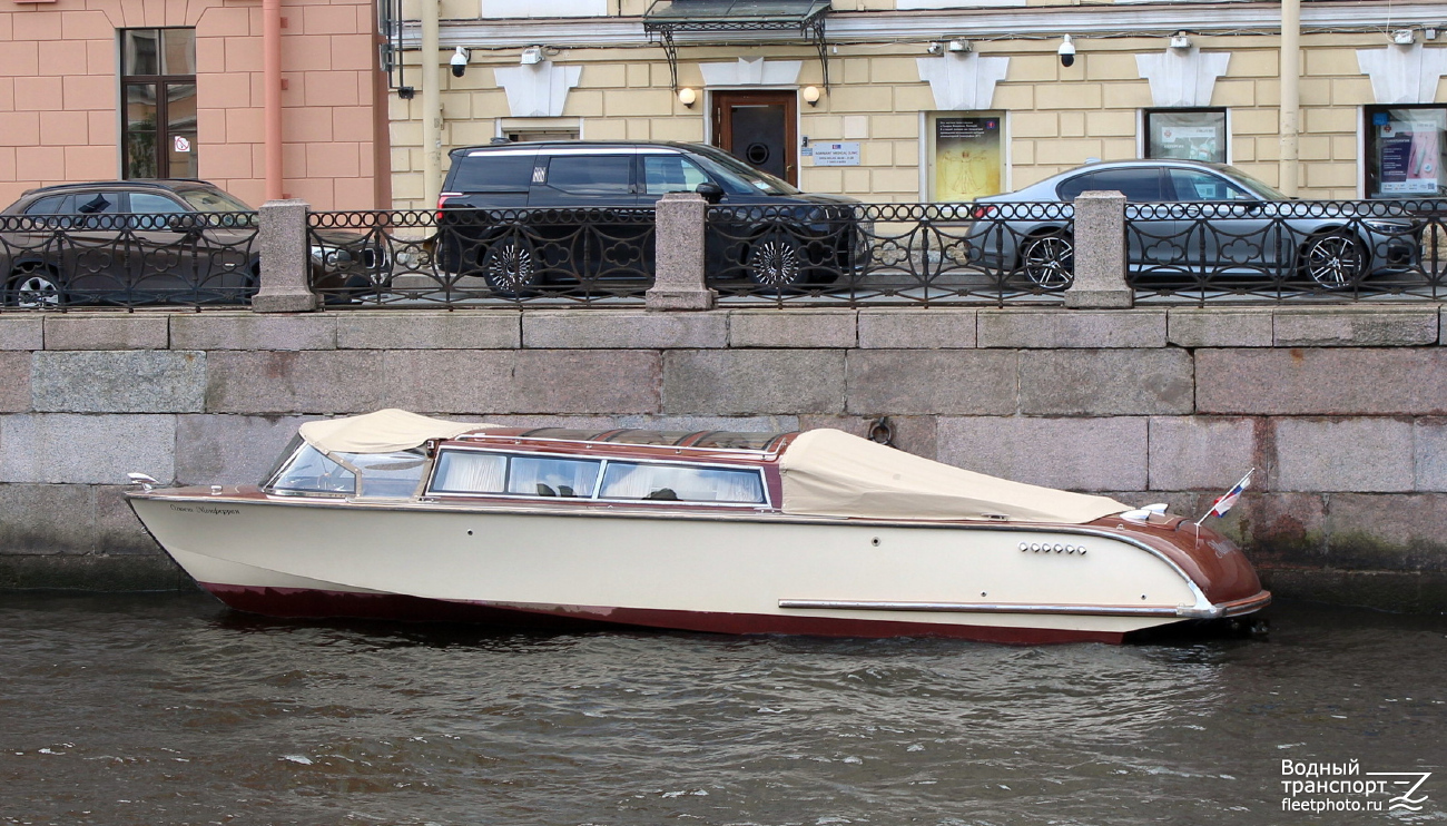 Огюст Монферран