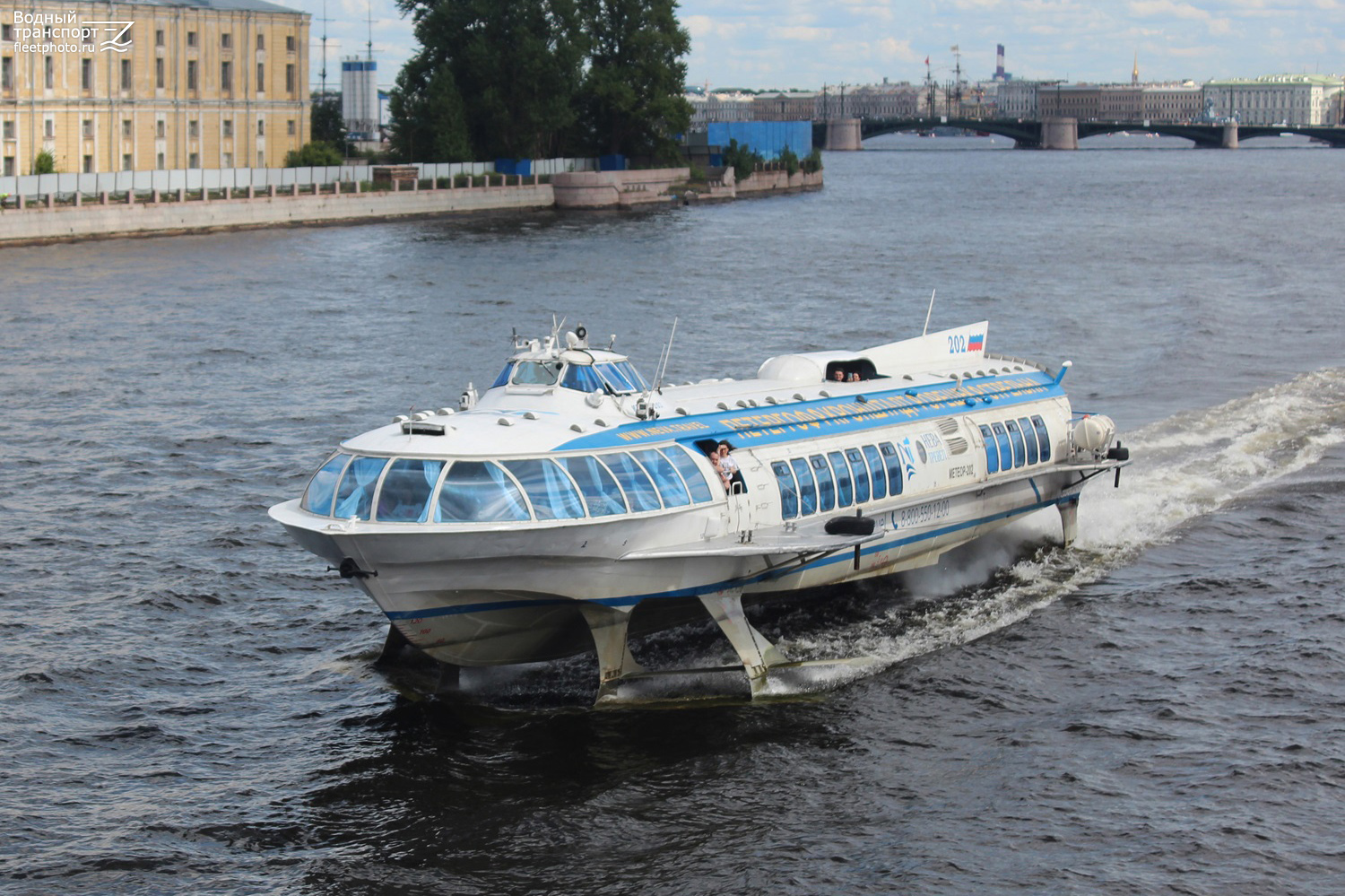 Метеор-202