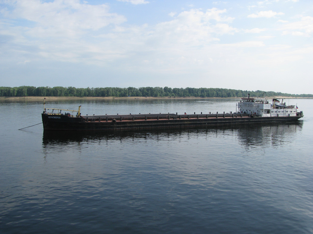 Черноморск