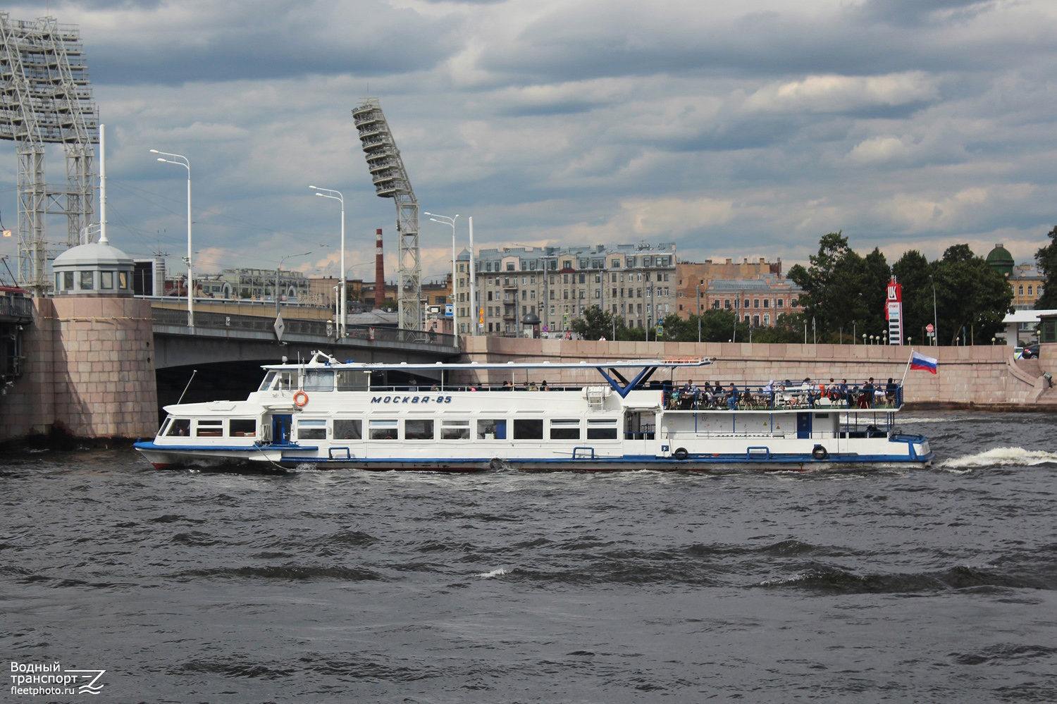 Москва-85