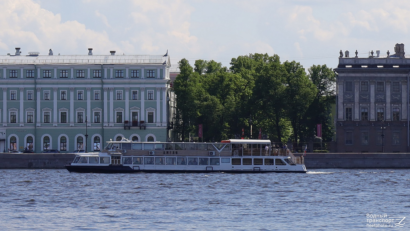 Амели