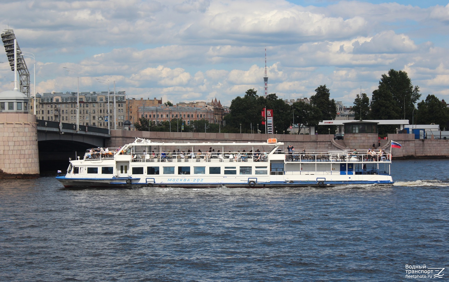 Москва-202