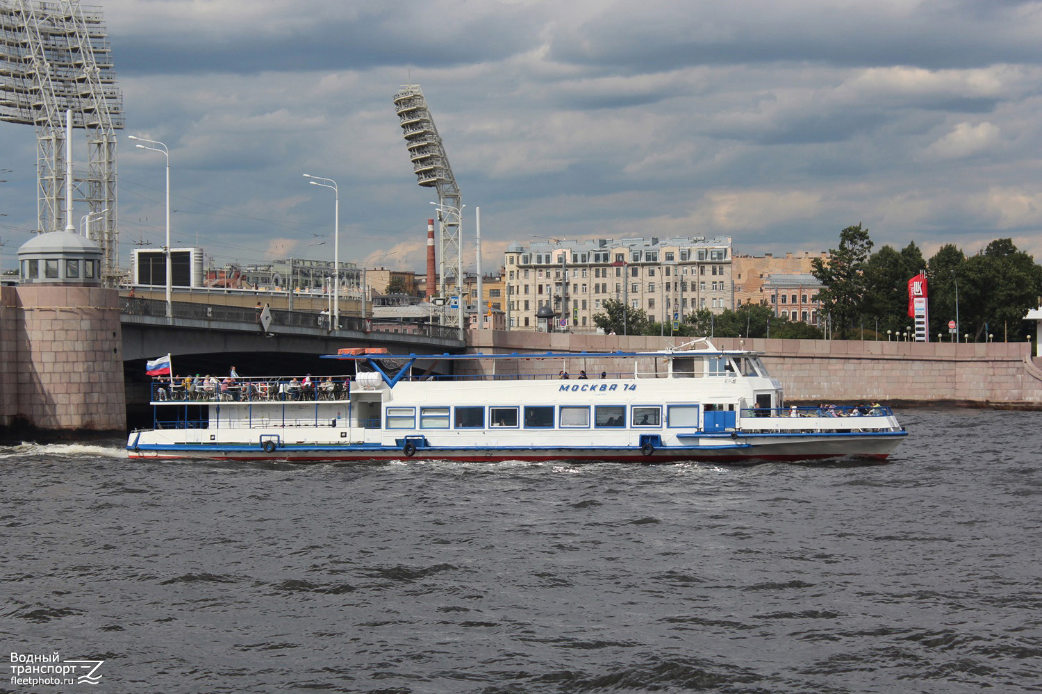 Москва-74