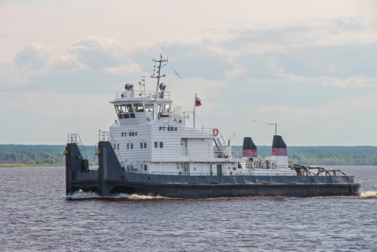 РТ-664