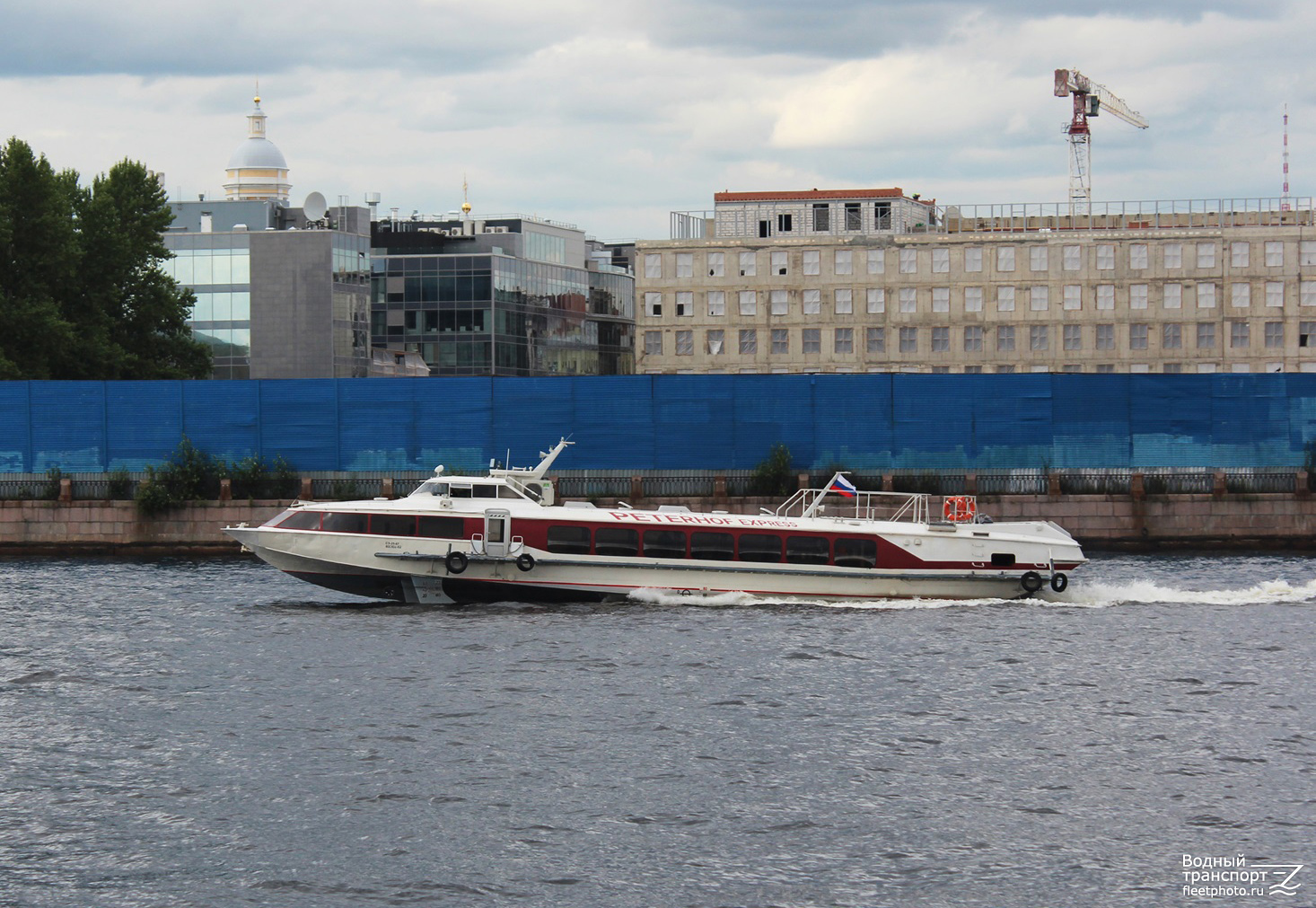 Восход-62