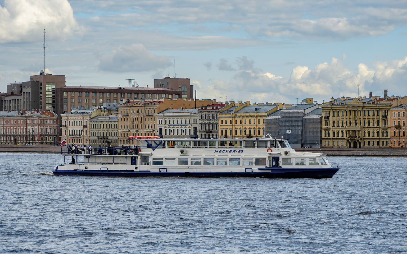 Москва-85