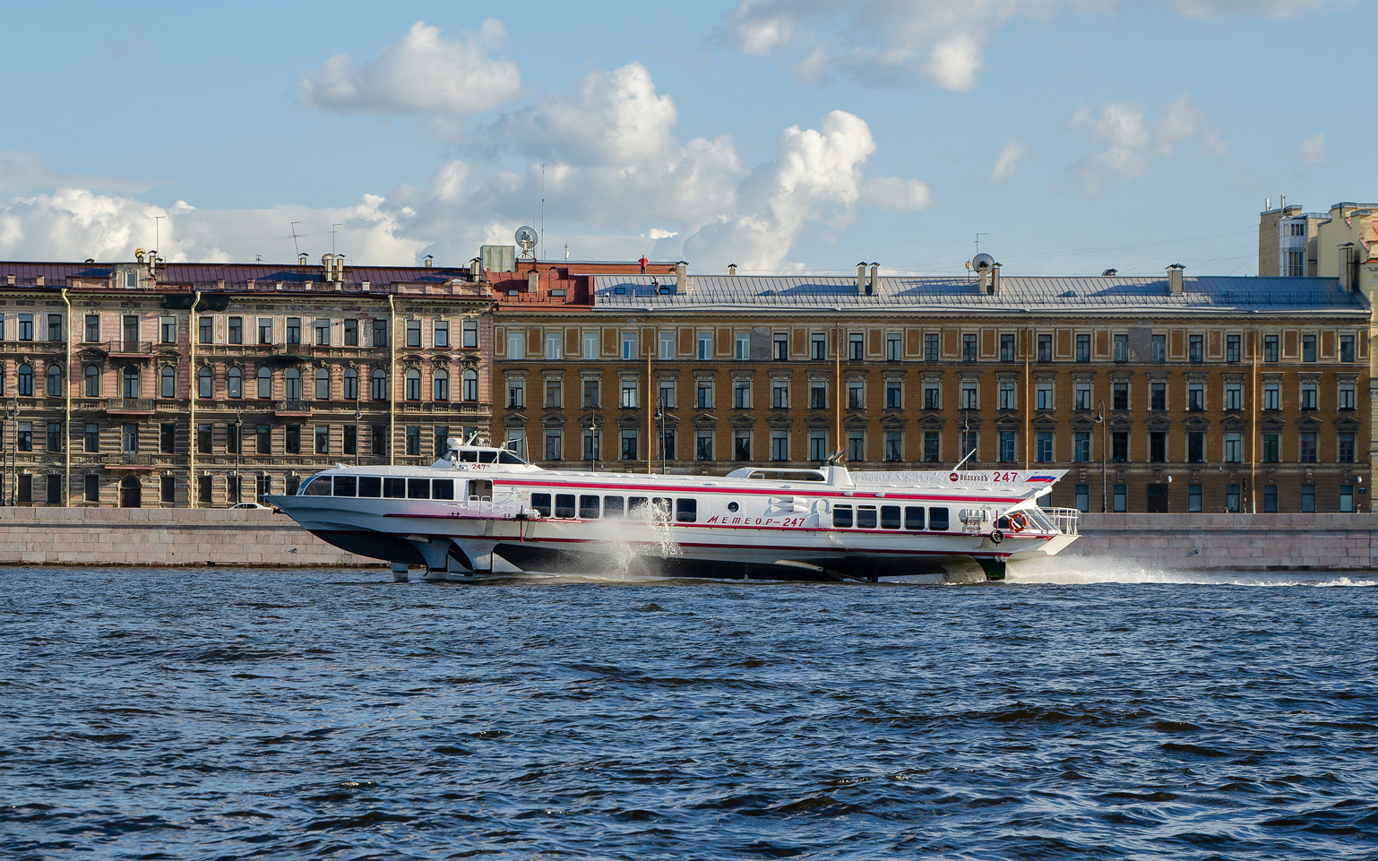 Метеор-247