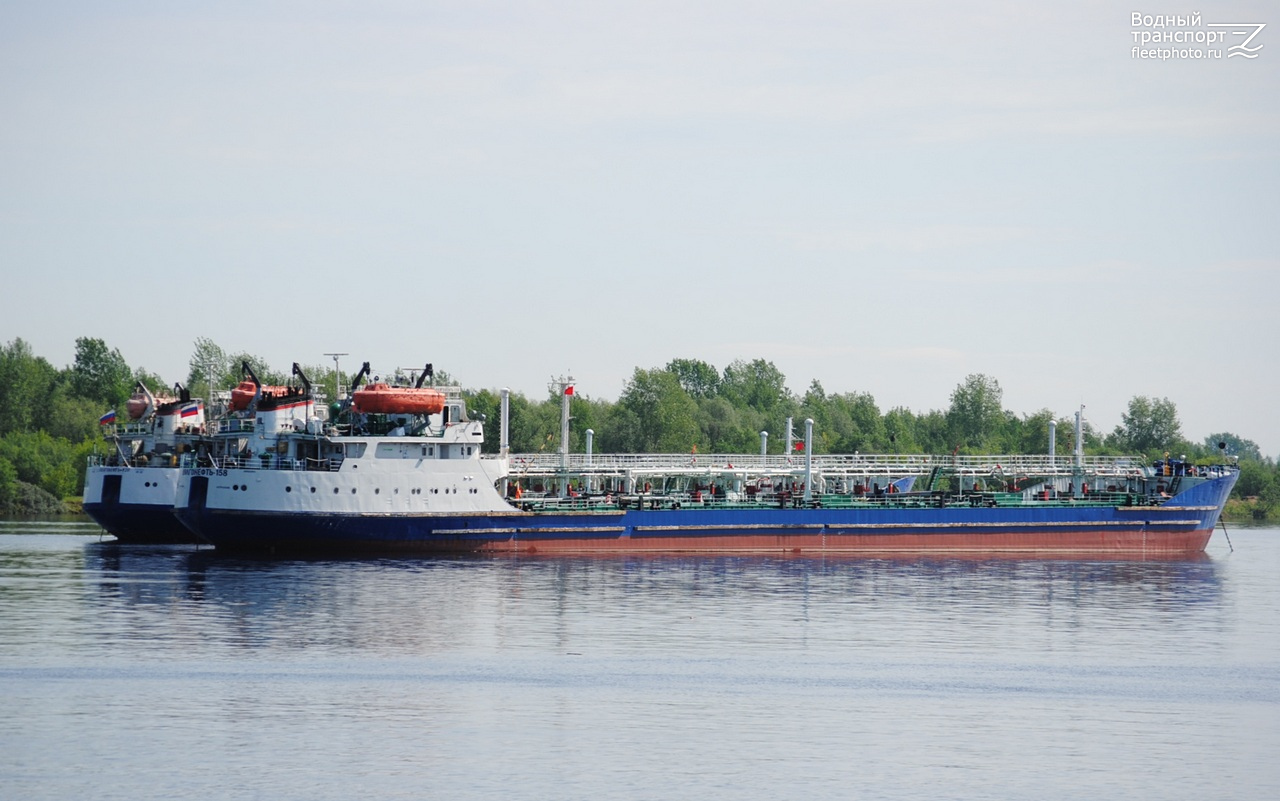 Волгонефть-158