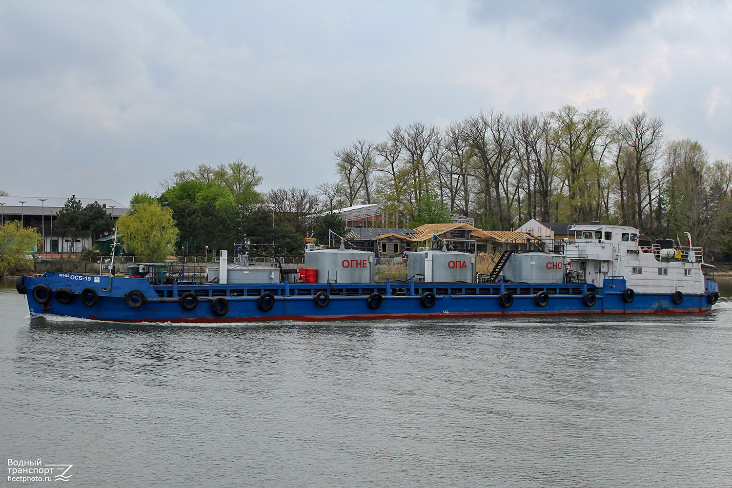 ОСБ-19