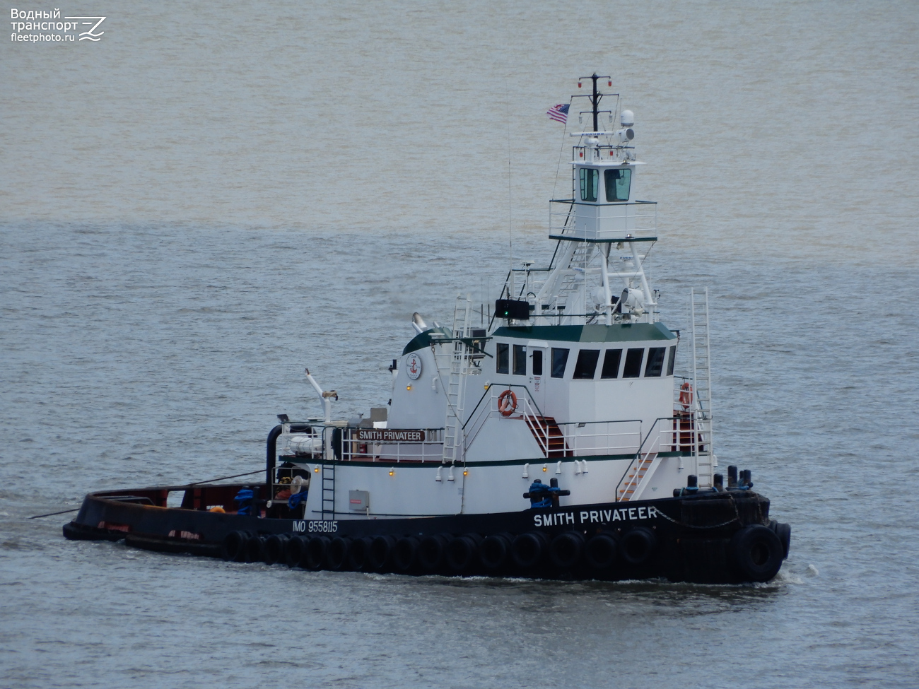 Smith Privateer