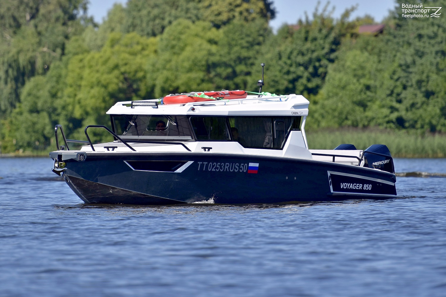 ТТ 0253 RUS 50