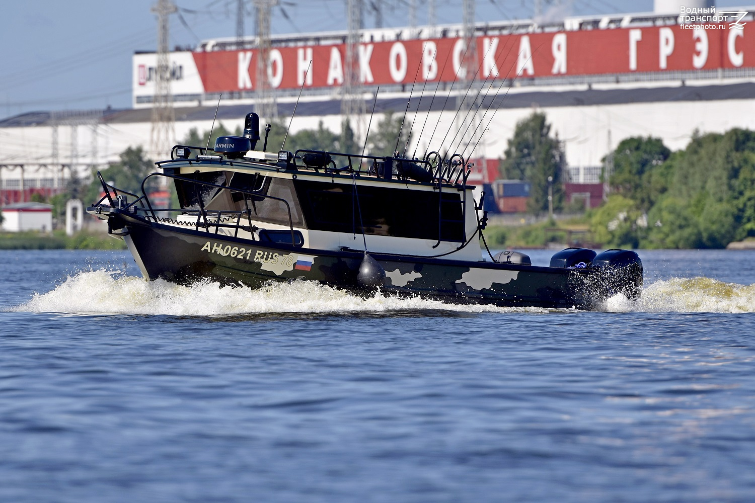 АН 0621 RUS 78