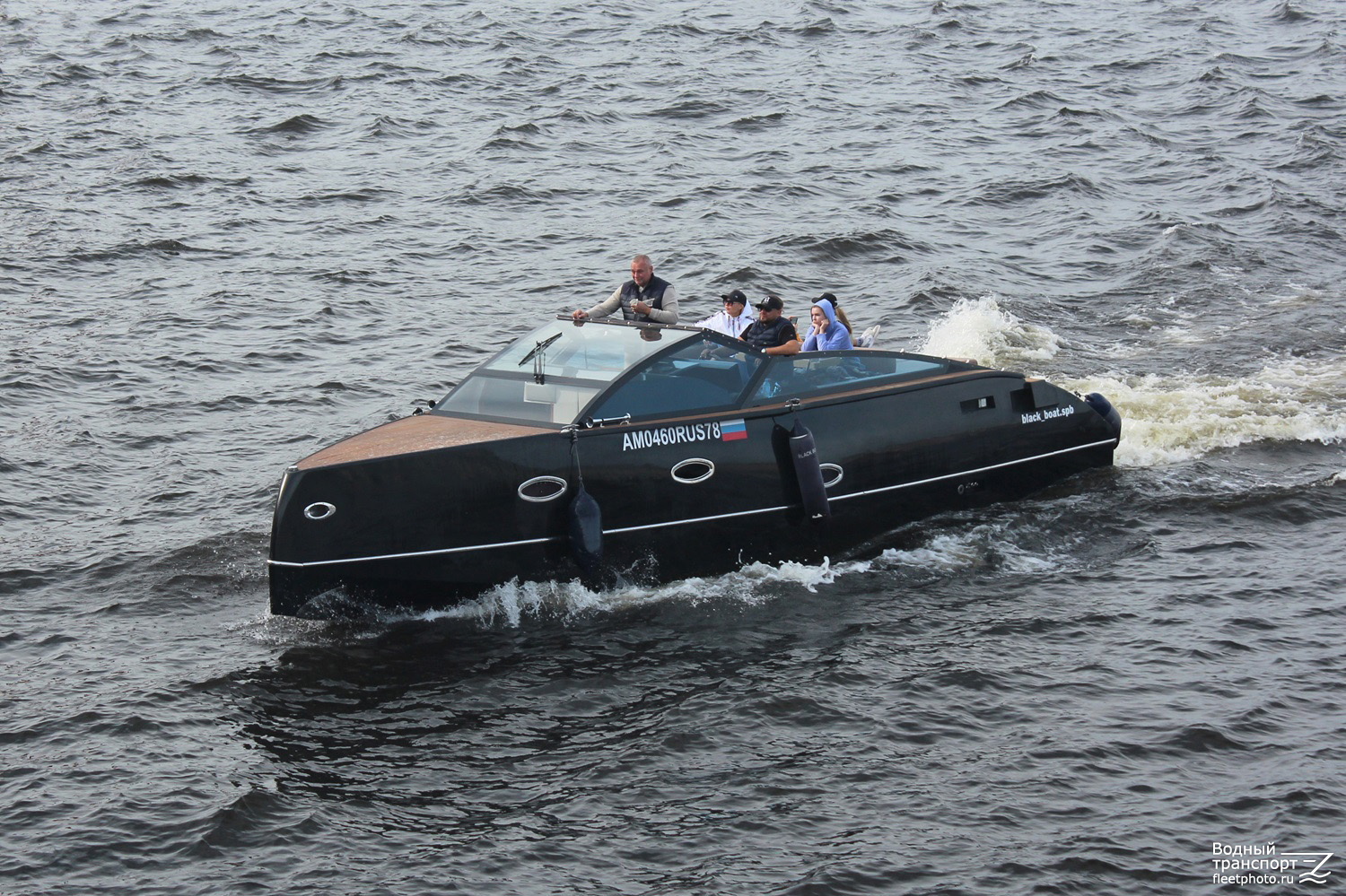 Black Boat