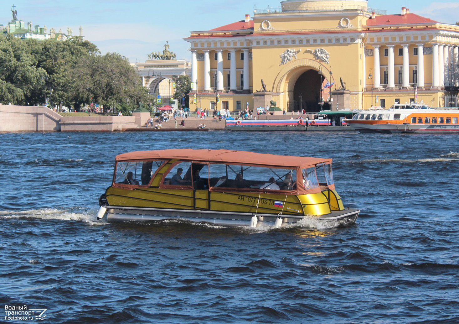 АН 1977 RUS 78