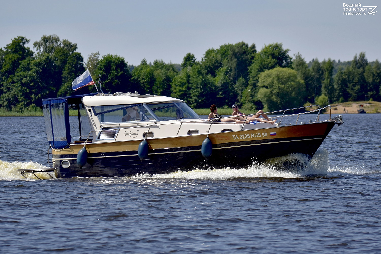 ТА 2226 RUS 50