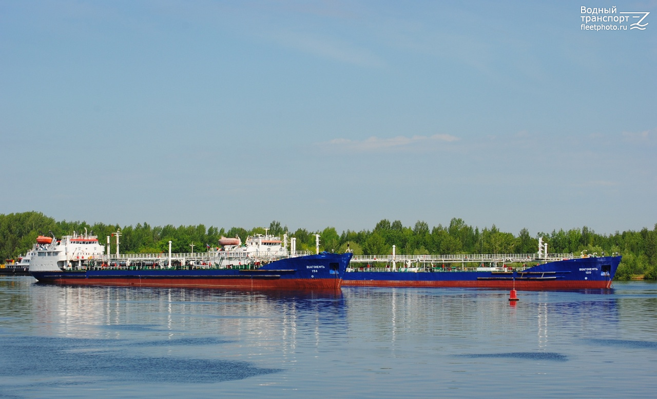 Волгонефть-158
