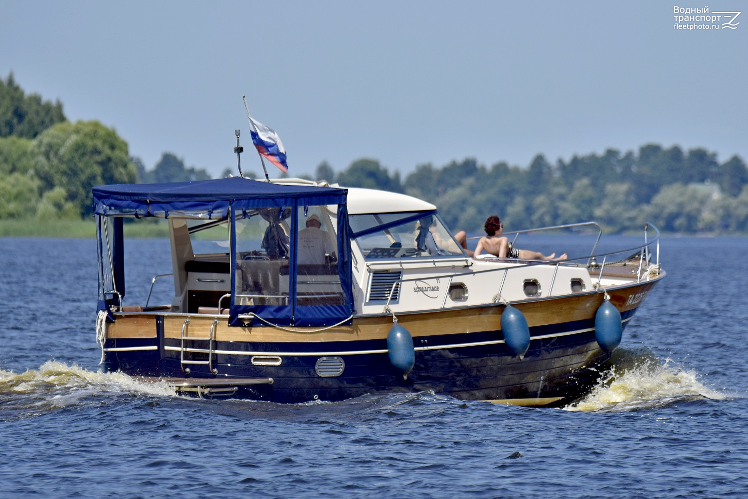 ТА 2226 RUS 50