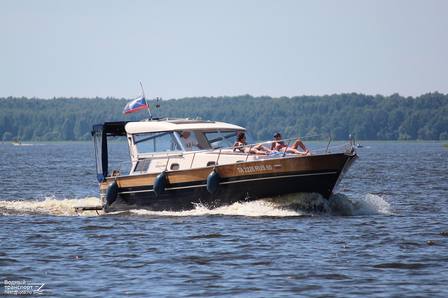 ТА 2226 RUS 50