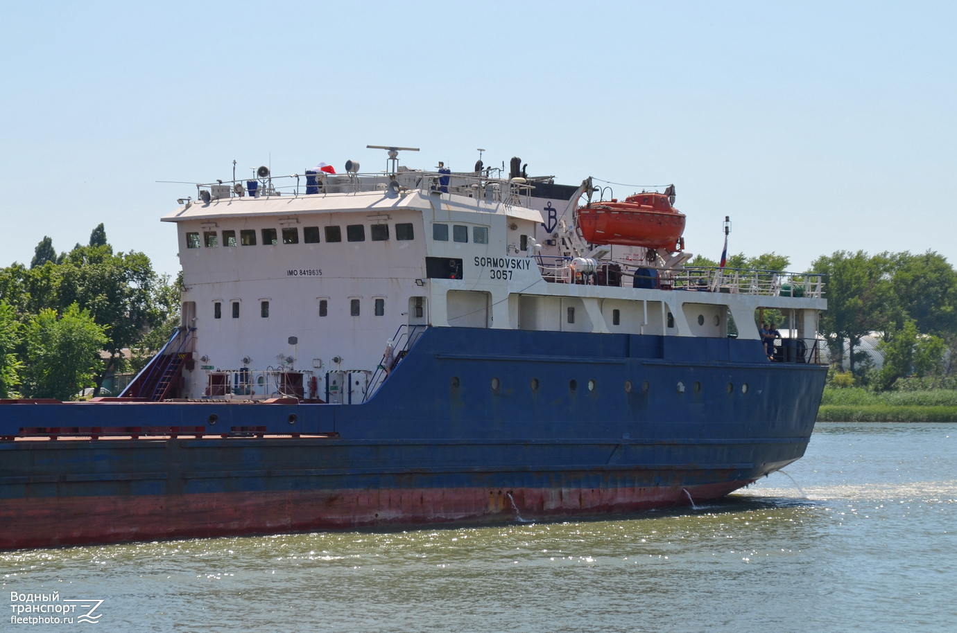 Сормовский-3057. Vessel superstructures