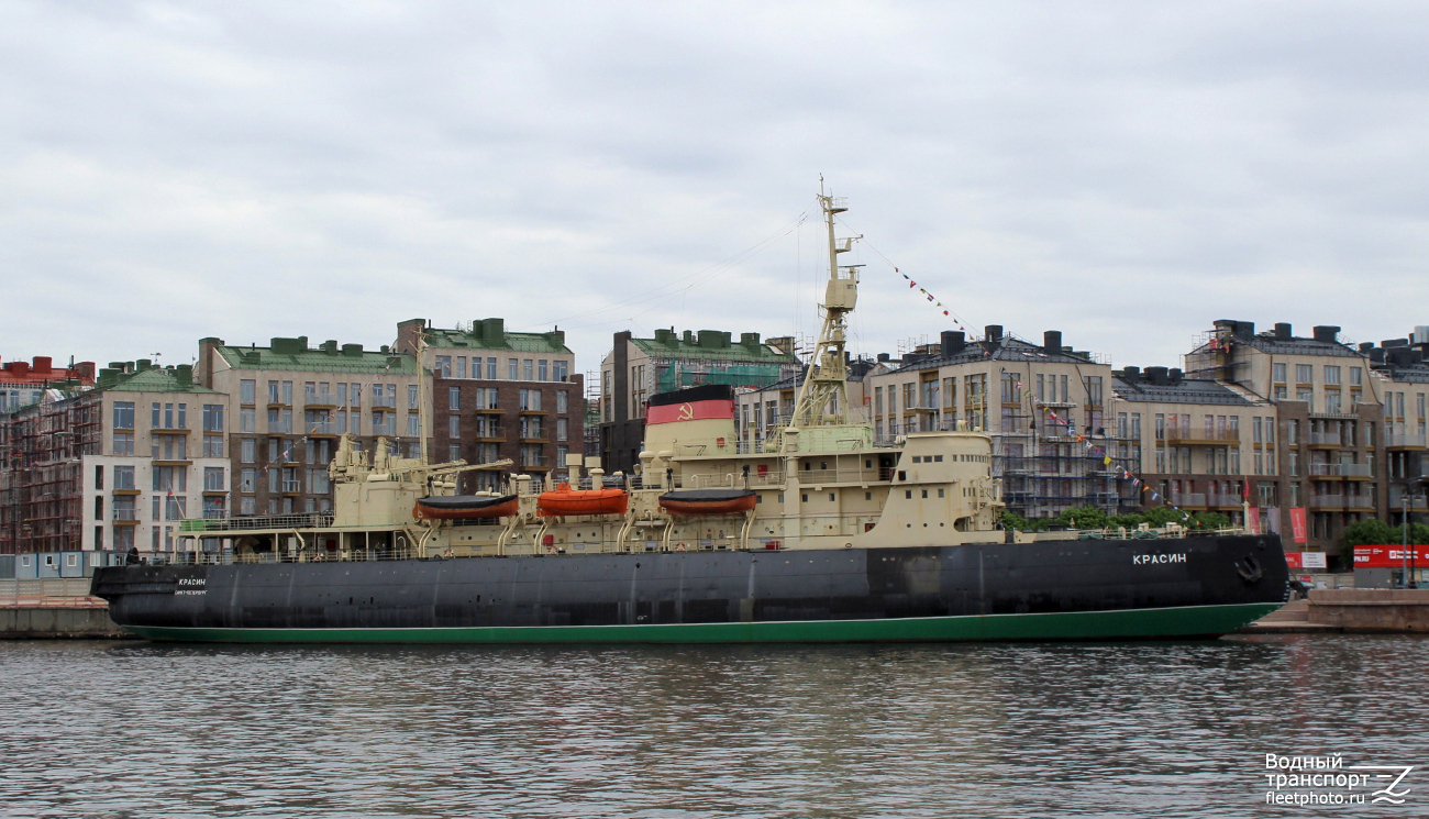 Красин