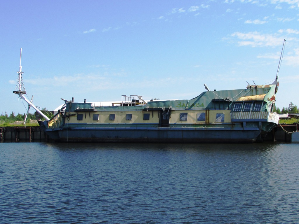 Минхерц