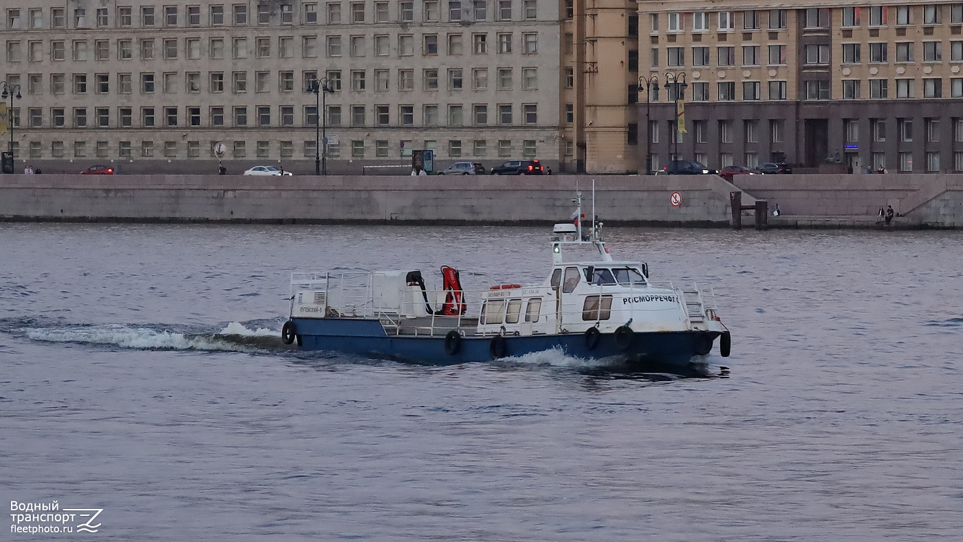 Путейский-5