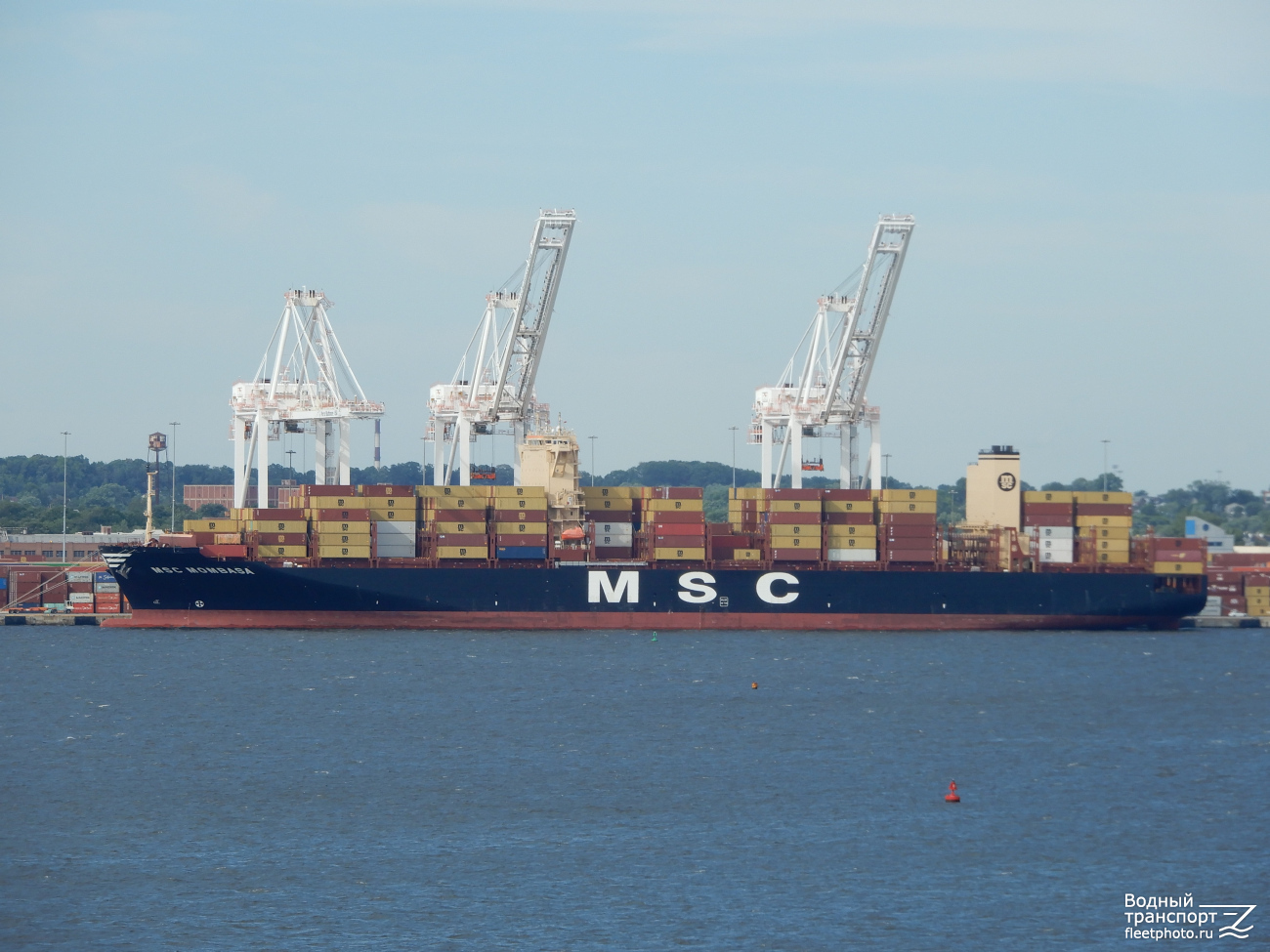 MSC Mombasa
