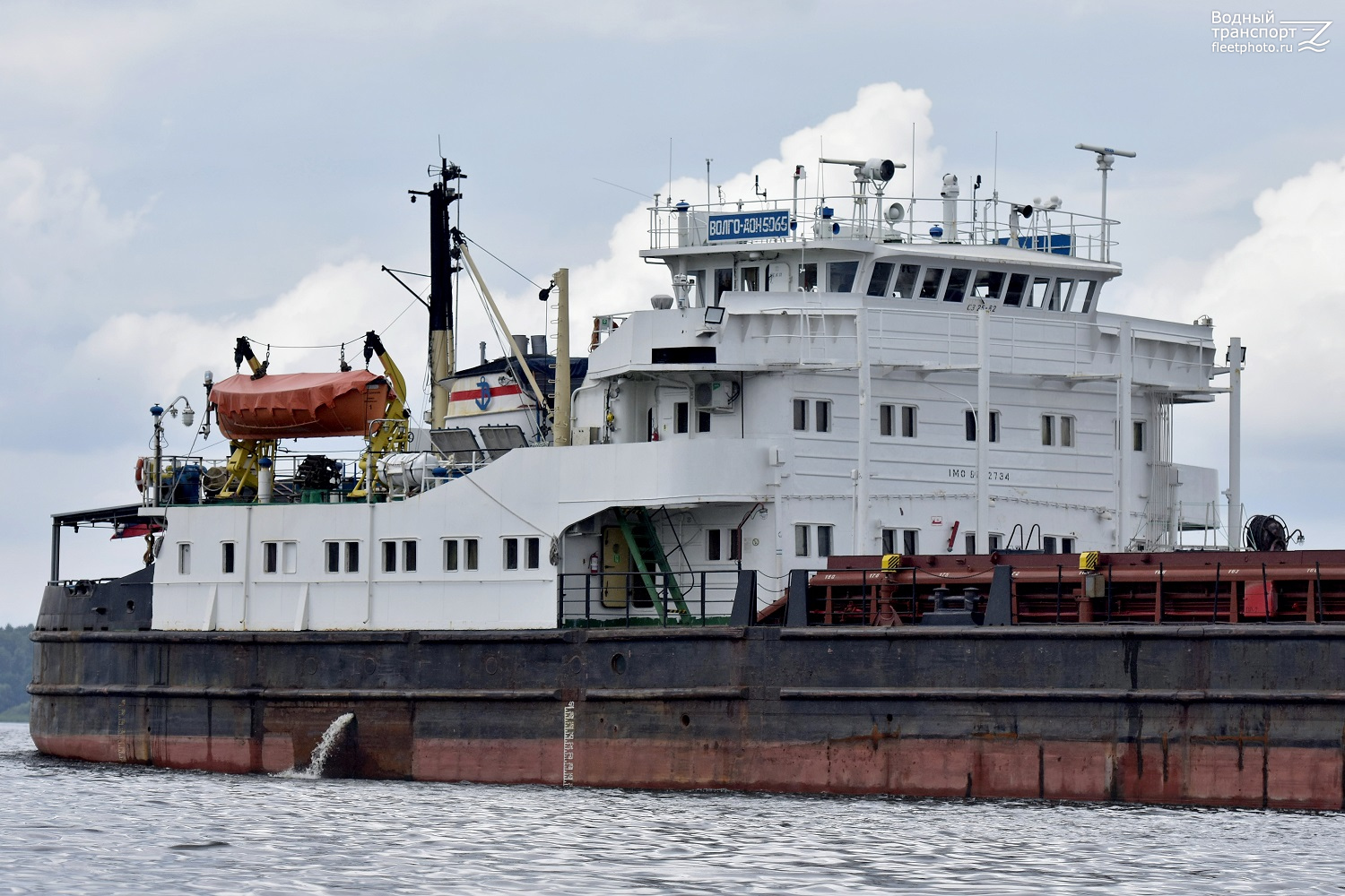 Волго-Дон 5065. Vessel superstructures