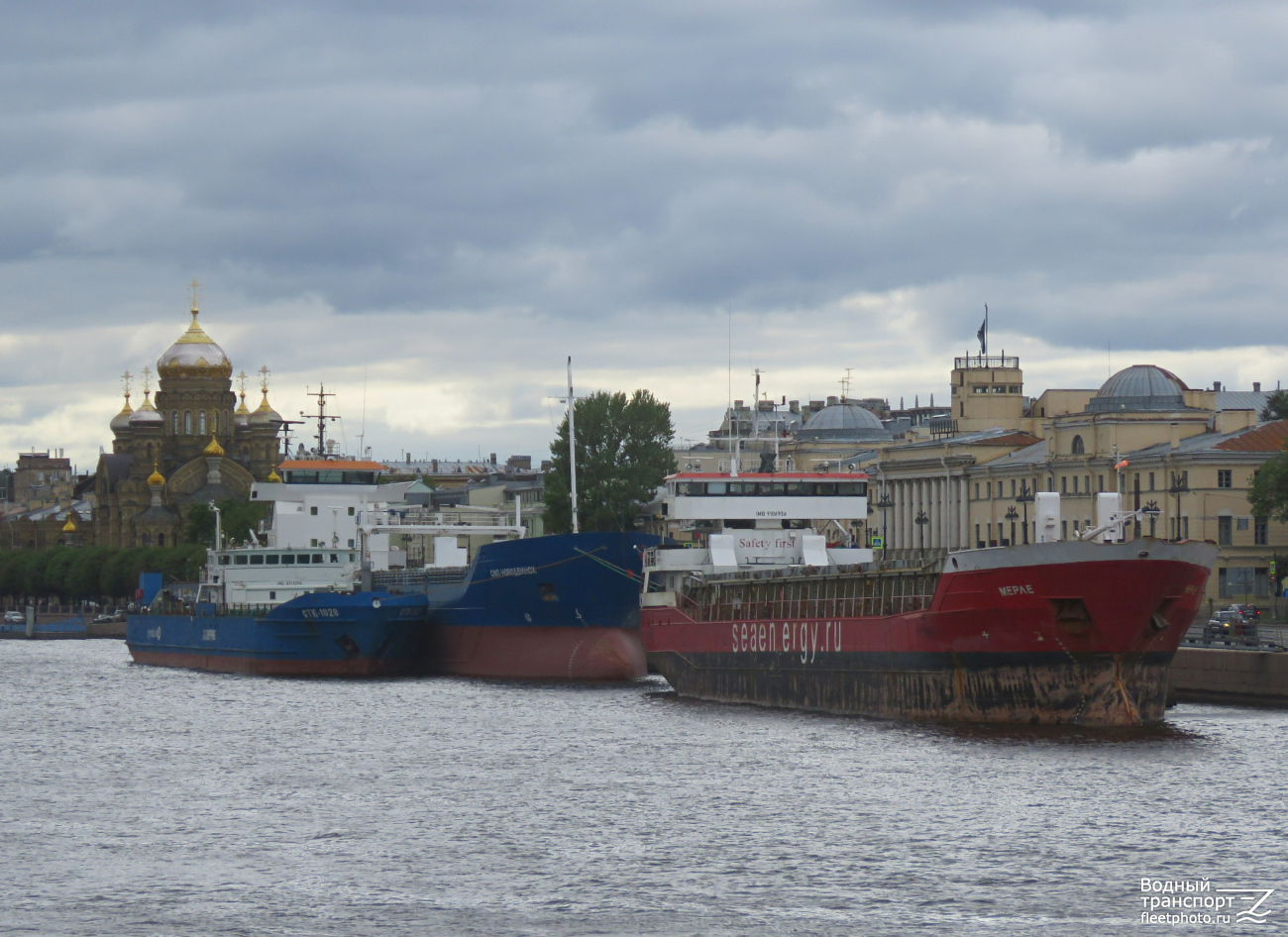 СТК-1028, Мерле