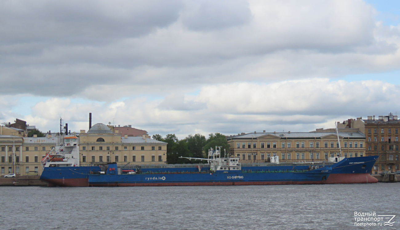 СТК-1028